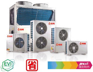 魯禹空氣源熱泵系列產(chǎn)品 魯禹空氣源熱泵系列產(chǎn)品
