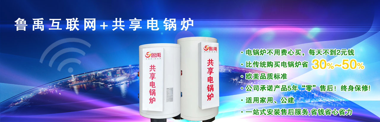 (lin)W(wng)+偠t偠tM(fi)Iÿ첻2ԪXȂy(tng)ُI偠tʡ30%-50%WƷ|(zh)(bio)(zhn)5ꡰ㡱ۺKmüLһվʽbۺ(w)ʡXʡʡ